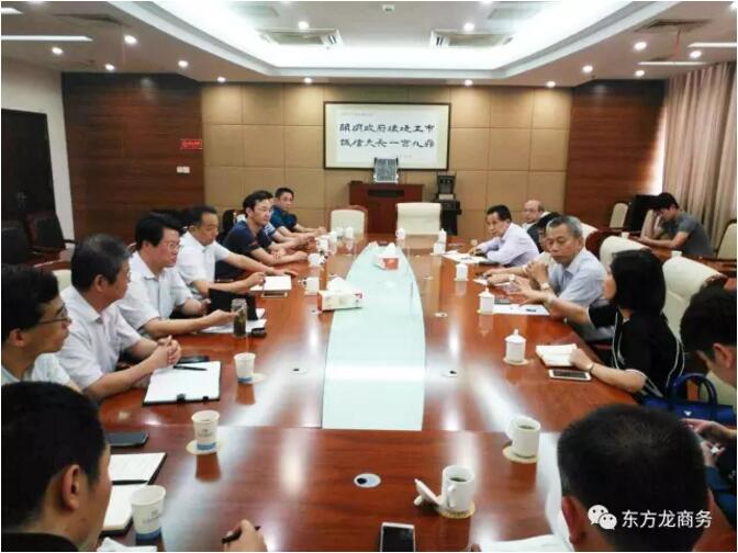 成功沒(méi)有捷徑,試看東方龍商務(wù)如何助力大投資選址項(xiàng)目穩(wěn)步落地? 成功沒(méi)有捷徑,試看東方龍商務(wù)如何助力大投資選址項(xiàng)目穩(wěn)步落地?