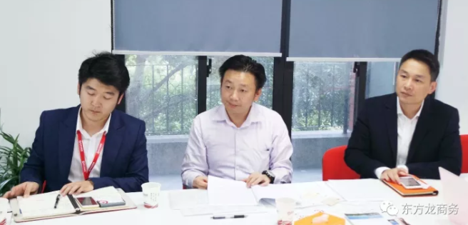 東方龍商務上??偛颗e行外資醫療器械投資選址項目的政府對接會,技術、產品銷售優勢獲得相關政府肯定 東方龍商務上??偛颗e行外資醫療器械投資選址項目的政府對接會,技術、產品銷售優勢獲得相關政府肯定