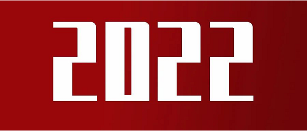 東方龍商務集團開年關鍵詞