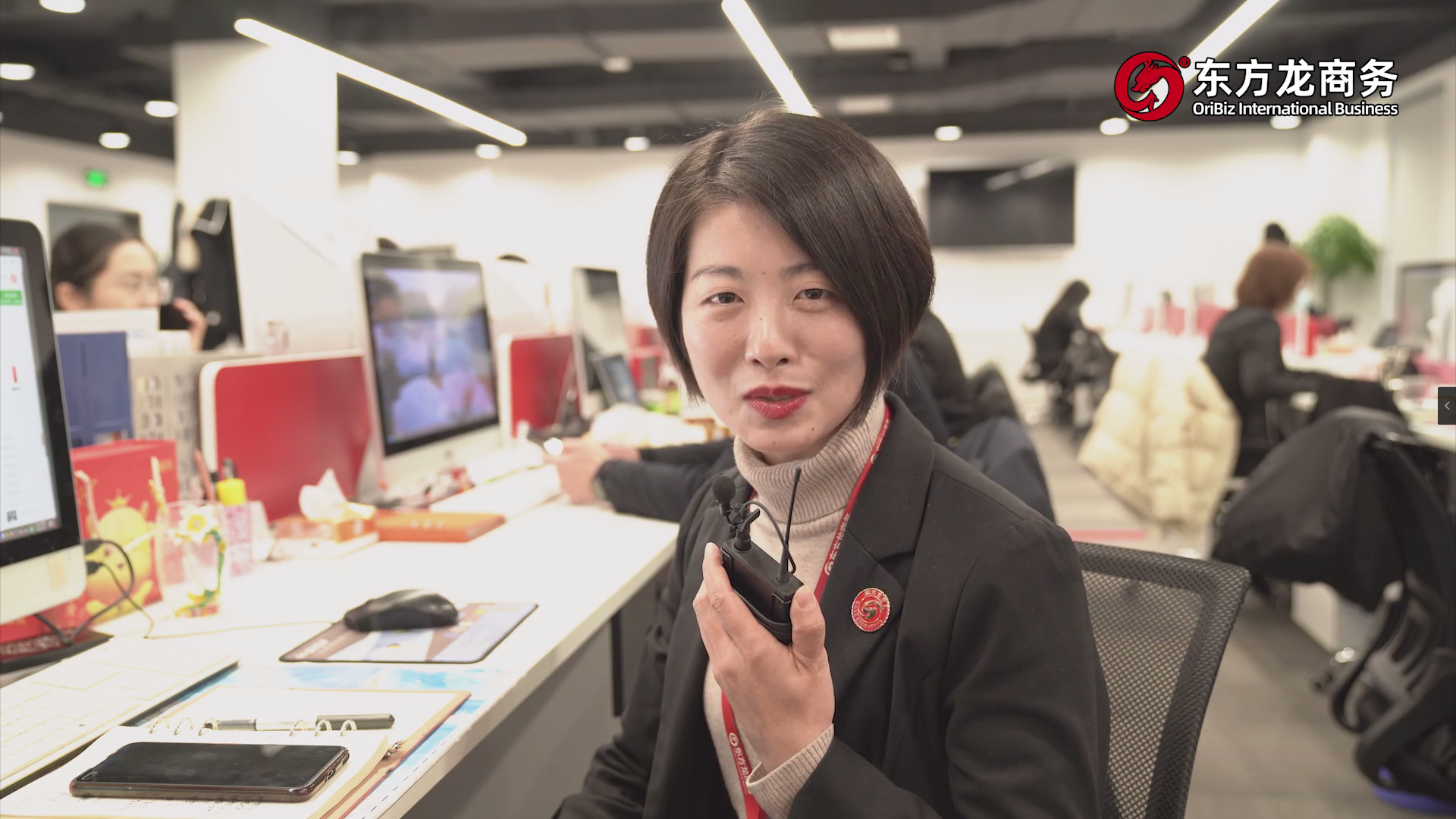 【東方龍商務集團視頻采訪】回首2021,共話2022!