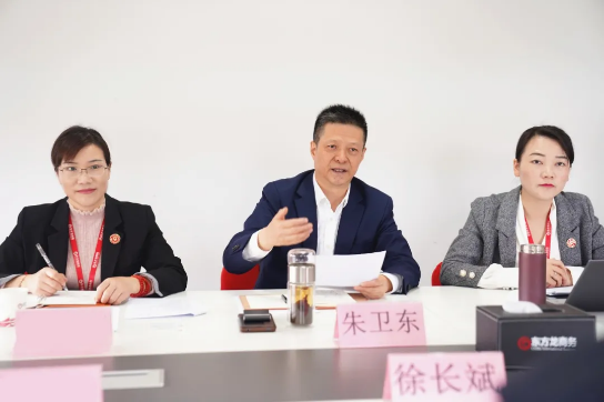 集團成功舉行湖北孝感應城市委托招商引資啟動會,強力助推四大重點產(chǎn)業(yè)創(chuàng)新轉(zhuǎn)型 集團成功舉行湖北孝感應城市委托招商引資啟動會,強力助推四大重點產(chǎn)業(yè)創(chuàng)新轉(zhuǎn)型