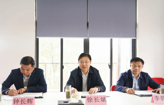 集團成功舉行湖北孝感應城市委托招商引資啟動會,強力助推四大重點產(chǎn)業(yè)創(chuàng)新轉(zhuǎn)型 集團成功舉行湖北孝感應城市委托招商引資啟動會,強力助推四大重點產(chǎn)業(yè)創(chuàng)新轉(zhuǎn)型