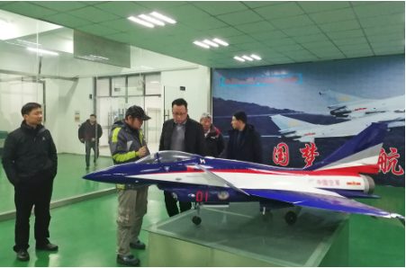 陪同政府園區赴輕型飛機生產基地投資選址項目方對接考察，精準匹配，加快轉化對接成果