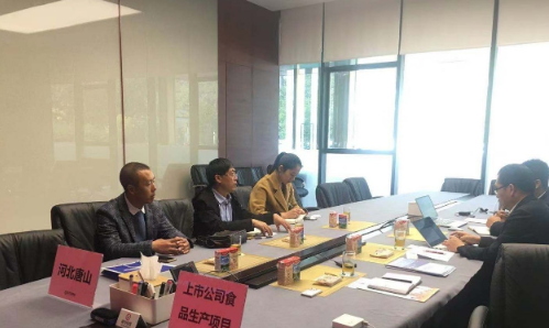 陪同政府園區赴上市食品生產投資選址項目方對接考察，加快食品加工產業品牌化