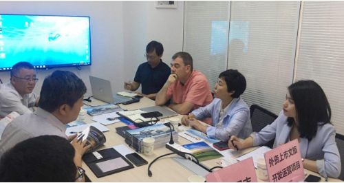 陪同政府園區赴外資上市文旅開發運營投資選址項目方對接考察,推進資源整合,促進政企雙方共贏 陪同政府園區赴外資上市文旅開發運營投資選址項目方對接考察,推進資源整合,促進政企雙方共贏