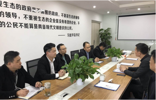 陪同政府園區(qū)赴天然吸附新材料投資選址項(xiàng)目方對(duì)接考察,對(duì)接成效獲政府雙方認(rèn)可 陪同政府園區(qū)赴天然吸附新材料投資選址項(xiàng)目方對(duì)接考察,對(duì)接成效獲政府雙方認(rèn)可
