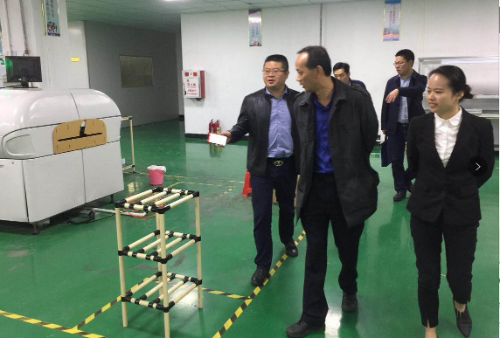 深圳分公司陪同政府園區(qū)對(duì)接考察智能通訊終端產(chǎn)業(yè)鏈搬遷投資選址項(xiàng)目,雙方達(dá)成多項(xiàng)合作共識(shí) 深圳分公司陪同政府園區(qū)對(duì)接考察智能通訊終端產(chǎn)業(yè)鏈搬遷投資選址項(xiàng)目,雙方達(dá)成多項(xiàng)合作共識(shí)