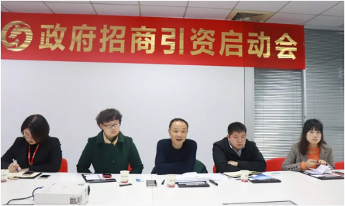 上海總部舉行儲能電芯生產基地投資選址項目的政府對接會,項目市場與企業實力獲得政府認可 上海總部舉行儲能電芯生產基地投資選址項目的政府對接會,項目市場與企業實力獲得政府認可