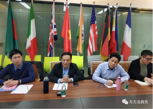 深圳分公司在智能終端設(shè)備投資選址項(xiàng)目方總部基地舉行政府對(duì)接會(huì),加快項(xiàng)目合作步伐 深圳分公司在智能終端設(shè)備投資選址項(xiàng)目方總部基地舉行政府對(duì)接會(huì),加快項(xiàng)目合作步伐