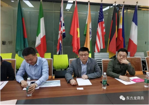 深圳分公司在智能終端設(shè)備投資選址項(xiàng)目方總部基地舉行政府對(duì)接會(huì),加快項(xiàng)目合作步伐 深圳分公司在智能終端設(shè)備投資選址項(xiàng)目方總部基地舉行政府對(duì)接會(huì),加快項(xiàng)目合作步伐