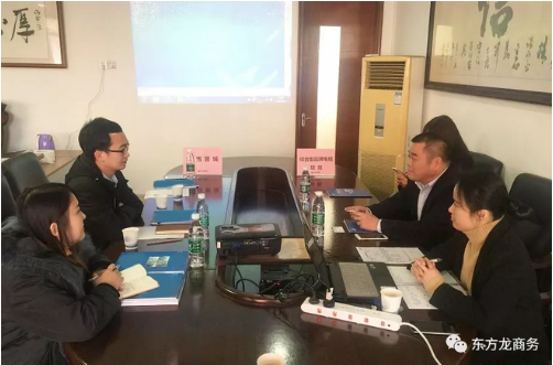 深圳分公司陪同政府園區(qū)對(duì)接考察綜合型品牌電纜投資選址項(xiàng)目,項(xiàng)目方綜合實(shí)力獲得政府肯定 深圳分公司陪同政府園區(qū)對(duì)接考察綜合型品牌電纜投資選址項(xiàng)目,項(xiàng)目方綜合實(shí)力獲得政府肯定