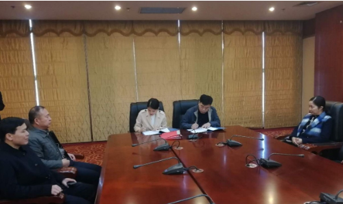 助力河北省邢臺市隆堯縣委托招商引資,加速釋放經濟增長新動能,不斷增強轉型發展新動力 助力河北省邢臺市隆堯縣委托招商引資,加速釋放經濟增長新動能,不斷增強轉型發展新動力