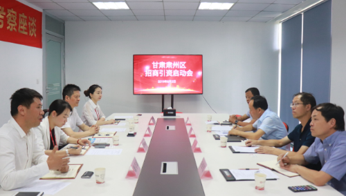 助力河南商丘市民權縣委托招商引資，提升傳統(tǒng)產(chǎn)業(yè)能級，培育發(fā)展新動能
