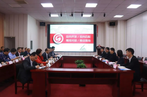 助力廣西百色田陽縣委托招商引資，加速釋放經(jīng)濟(jì)增長新動(dòng)能，不斷增強(qiáng)轉(zhuǎn)型發(fā)展新動(dòng)力