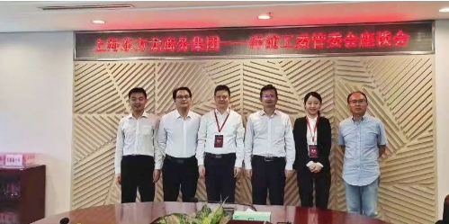 助力海南洋浦經(jīng)濟開發(fā)區(qū)委托招商引資,加快現(xiàn)代化產(chǎn)業(yè)體系建設 助力海南洋浦經(jīng)濟開發(fā)區(qū)委托招商引資,加快現(xiàn)代化產(chǎn)業(yè)體系建設