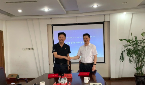 助力浙江姚莊經濟開發區委托招商引資，打造發展示范區