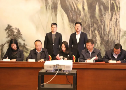 全力助推甘肅定西經(jīng)濟開發(fā)區(qū)委托招商引資,加快特色產(chǎn)業(yè)集聚,打造經(jīng)濟發(fā)展新高地 全力助推甘肅定西經(jīng)濟開發(fā)區(qū)委托招商引資,加快特色產(chǎn)業(yè)集聚,打造經(jīng)濟發(fā)展新高地