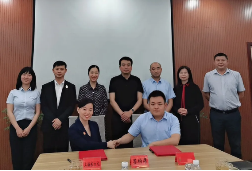 全力助推四川德陽什邡市委托招商引資,加強(qiáng)產(chǎn)業(yè)集聚,多元并進(jìn)發(fā)展 全力助推四川德陽什邡市委托招商引資,加強(qiáng)產(chǎn)業(yè)集聚,多元并進(jìn)發(fā)展