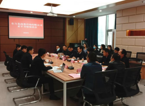 全力助推四川巴中平昌縣委托招商引資，發(fā)揮特色產(chǎn)業(yè)優(yōu)勢，切實推進(jìn)經(jīng)濟(jì)穩(wěn)健提升