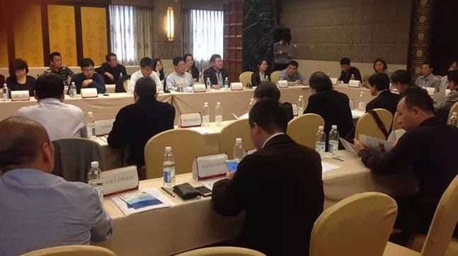 東方龍商務應邀參加天津市西青區項目投資選址環境座談會 東方龍商務應邀參加天津市西青區項目投資選址環境座談會