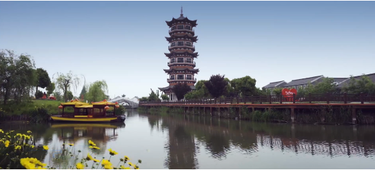 全力助推江蘇鹽城大縱湖鎮(zhèn)委托招商引資,推動特色產(chǎn)業(yè)集群發(fā)展 全力助推江蘇鹽城大縱湖鎮(zhèn)委托招商引資,推動特色產(chǎn)業(yè)集群發(fā)展