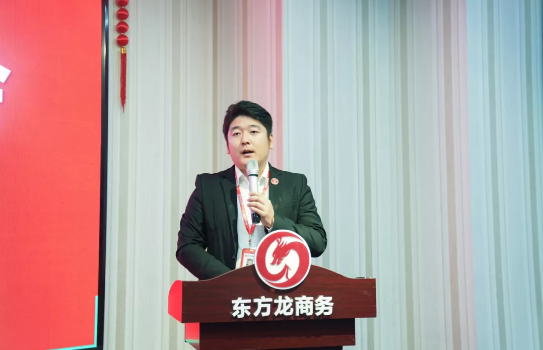 【月度總結會】強化目標管理，落實部門責任，向全年目標沖刺