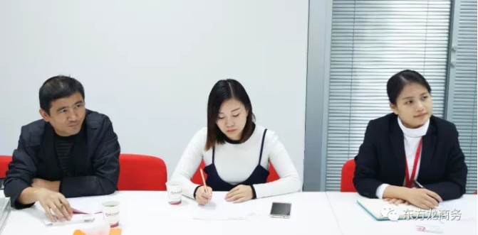 東方龍商務舉行生物質(zhì)環(huán)保模板全國布點投資選址項目的政府對接會 東方龍商務舉行生物質(zhì)環(huán)保模板全國布點投資選址項目的政府對接會