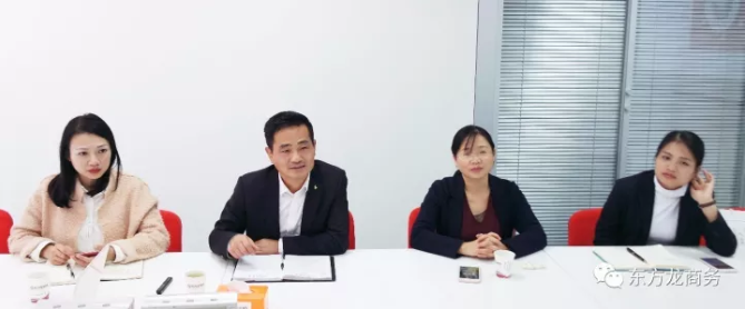 東方龍商務舉行生物質(zhì)環(huán)保模板全國布點投資選址項目的政府對接會 東方龍商務舉行生物質(zhì)環(huán)保模板全國布點投資選址項目的政府對接會
