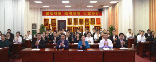 量質(zhì)并舉!10月26日起,21個(gè)高質(zhì)量投資選址項(xiàng)目精準(zhǔn)對接全國政府園區(qū) 量質(zhì)并舉!10月26日起,21個(gè)高質(zhì)量投資選址項(xiàng)目精準(zhǔn)對接全國政府園區(qū)