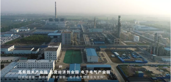 全力助推河南平頂山新華區(qū)委托招商引資，攜手打造魅力新區(qū)