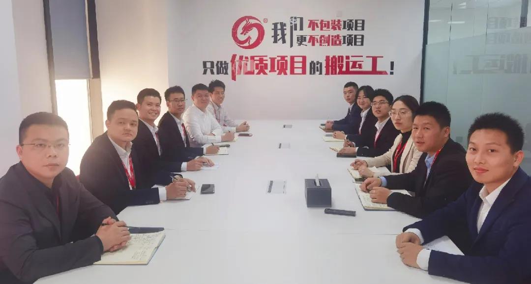 鼓足干勁,全力沖刺!十一月下旬,35個(gè)高質(zhì)量投資選址項(xiàng)目通過評(píng)估 鼓足干勁,全力沖刺!十一月下旬,35個(gè)高質(zhì)量投資選址項(xiàng)目通過評(píng)估