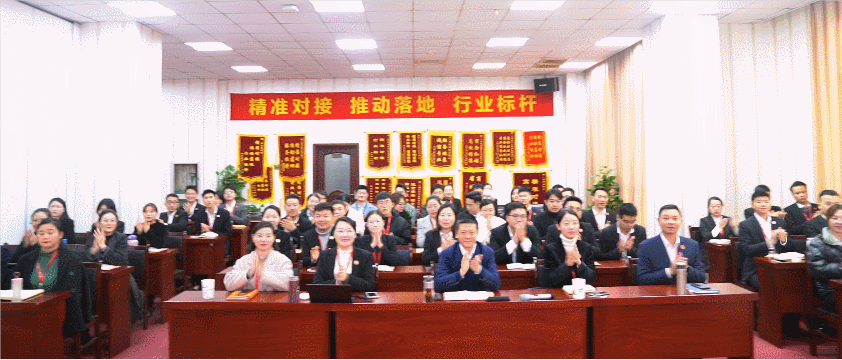 鼓足干勁,全力沖刺!十一月下旬,35個(gè)高質(zhì)量投資選址項(xiàng)目通過評(píng)估 鼓足干勁,全力沖刺!十一月下旬,35個(gè)高質(zhì)量投資選址項(xiàng)目通過評(píng)估