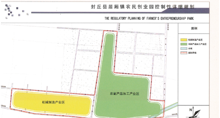 全力助推河南新鄉封丘縣委托招商引資，立足特色產業，打造魅力封丘