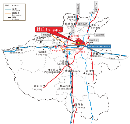 全力助推河南新鄉封丘縣委托招商引資，立足特色產業，打造魅力封丘
