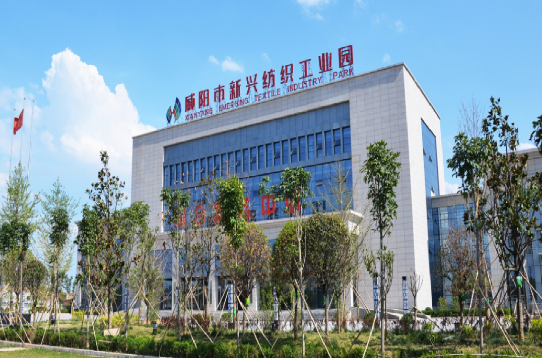 集團(tuán)全力助推陜西咸陽科技產(chǎn)業(yè)園委托招商引資，圍繞三大優(yōu)勢產(chǎn)業(yè)補(bǔ)鏈、強(qiáng)鏈、延鏈