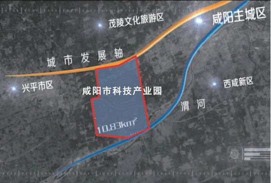 集團(tuán)全力助推陜西咸陽科技產(chǎn)業(yè)園委托招商引資，圍繞三大優(yōu)勢產(chǎn)業(yè)補(bǔ)鏈、強(qiáng)鏈、延鏈