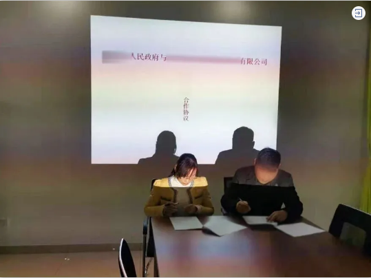 9天！高能量鋰離子投資選址項目方與江西地方政府簽訂投資協(xié)議