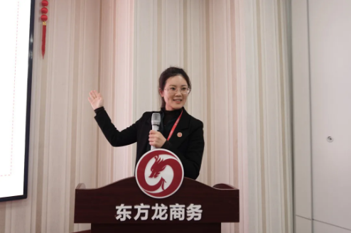  1月上旬，集團舉行2021年首場投資選址項目評估會，成功通過34個高質量項目
