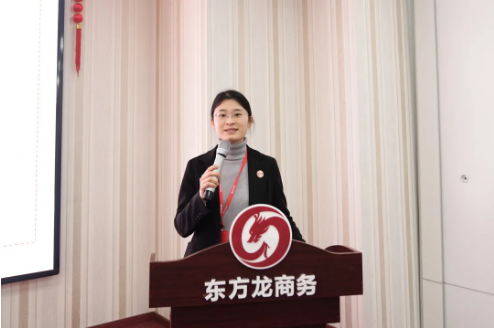  1月上旬，集團舉行2021年首場投資選址項目評估會，成功通過34個高質量項目