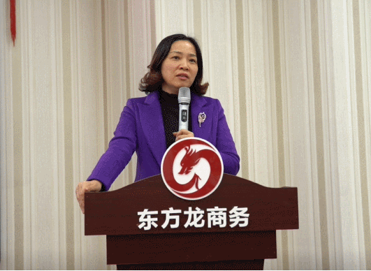  1月上旬，集團舉行2021年首場投資選址項目評估會，成功通過34個高質量項目
