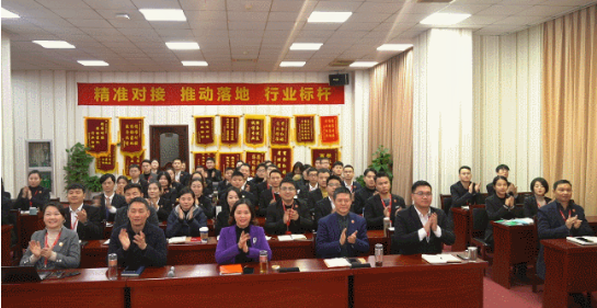  1月上旬，集團舉行2021年首場投資選址項目評估會，成功通過34個高質量項目