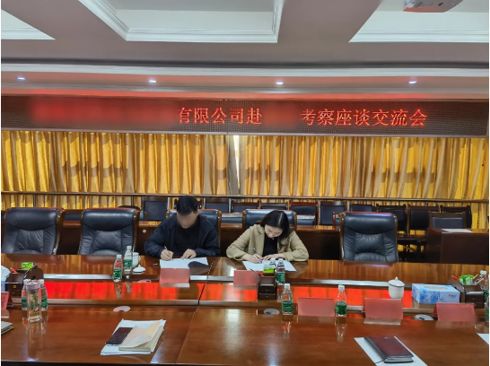 開啟合作新起點！老牌發電設備制造投資選址項目方與四川某地方政府成功簽訂投資協議！