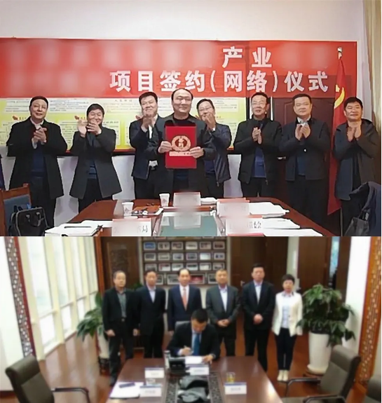 總投資超100億元!A股光熱系統(tǒng)全產(chǎn)業(yè)鏈投資選址項(xiàng)目方與甘肅某地方政府成功簽訂合作協(xié)議 總投資超100億元!A股光熱系統(tǒng)全產(chǎn)業(yè)鏈投資選址項(xiàng)目方與甘肅某地方政府成功簽訂合作協(xié)議