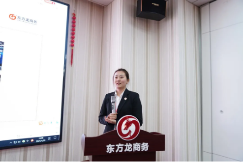 優(yōu)中選優(yōu)！集團(tuán)節(jié)前最后一場評估會成功舉行，通過31個優(yōu)質(zhì)投資選址項目！