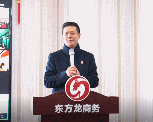 優(yōu)中選優(yōu)！集團(tuán)節(jié)前最后一場評估會成功舉行，通過31個優(yōu)質(zhì)投資選址項目！