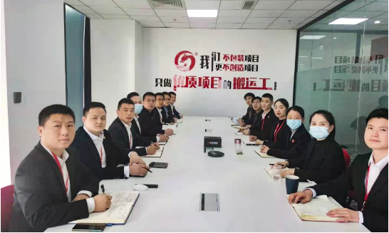 優(yōu)中選優(yōu)!集團(tuán)節(jié)前最后一場評估會成功舉行,通過31個優(yōu)質(zhì)投資選址項目! 優(yōu)中選優(yōu)!集團(tuán)節(jié)前最后一場評估會成功舉行,通過31個優(yōu)質(zhì)投資選址項目!