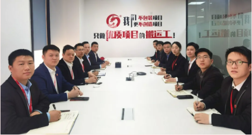 東方龍商務(wù)集團舉行2020年度總結(jié)暨表彰大會，2021并肩奮進開新局