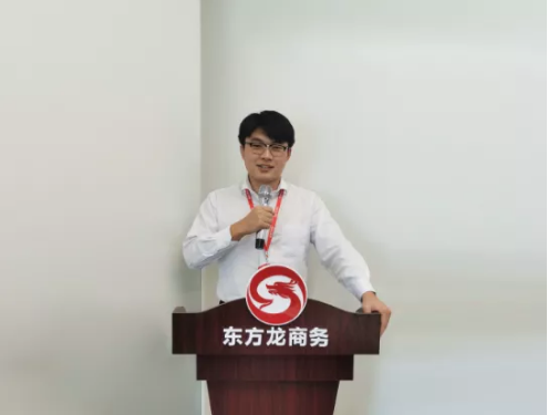 開工大吉！集團舉行節后首場投資選址項目評估會，成功通過24個優質項目