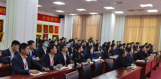 開工大吉！集團舉行節后首場投資選址項目評估會，成功通過24個優質項目
