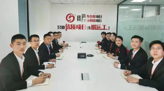 開工大吉！集團舉行節后首場投資選址項目評估會，成功通過24個優質項目